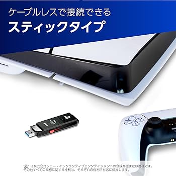 Amazon.co.jp: バッファロー SSD 外付け 1.0TB PlayStation公式